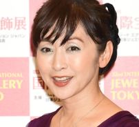 Foto de Saito Yuki