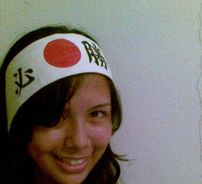 Foto de Nayara Konno