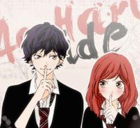 Foto de Ao Haru Ride