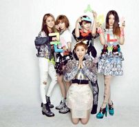 Foto de 4Minute