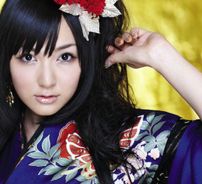 Foto de Kitamura Eri