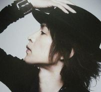 Foto de Inoran