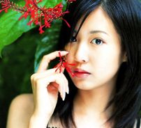 Foto de Iwata Sayuri