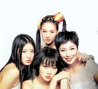 Foto de Chakra (K-POP)