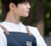 Foto de Bae Jin Young