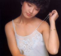 Foto de Momoe Yamaguchi