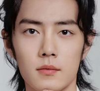 Foto de Xiao Zhan