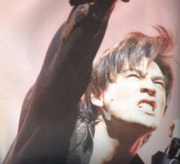 Foto de Kyosuke Himuro