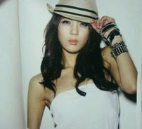 Foto de Yoon Mirae