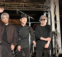 Foto de Yellow Magic Orchestra