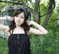 Foto de Kusumi Koharu