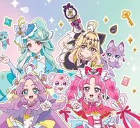 Foto de Meitantei Pretty Cure!