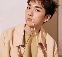 Foto de Aaron (NU'EST)