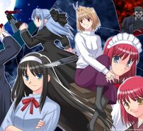 Foto de Shingetsutan Tsukihime