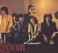 Foto de Crystal King