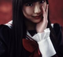 Foto de Phantom Siita