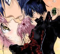 Foto de Shugo Chara