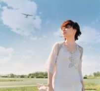 Foto de Maaya Sakamoto