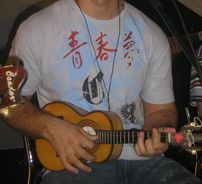 Foto de Nem Te Conto