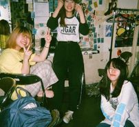 Foto de Kaneyorimasaru