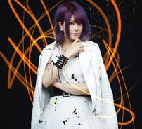 Foto de Fuki Commune