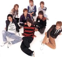 Foto de Kanjani8