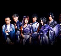 Foto de Wagakki Band