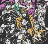 Foto de JoJo's Bizarre Adventure (Jojo no kimyou na bouken)