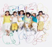 Foto de Little Glee Monster