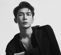 Foto de Mew Suppasit