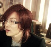 Foto de Seo Taiji