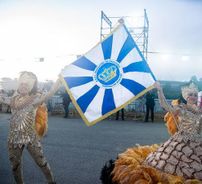 Foto de G.R.E.S Imperatriz da Paulicéia