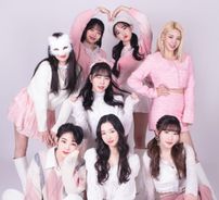 Foto de Pink Fantasy