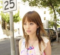 Foto de Aya Hirano
