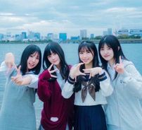 Foto de Negiton (ねぎ塩豚丼)