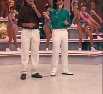 Foto de Junio e Julio