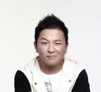 Foto de Huh Gak