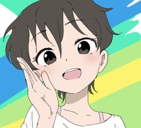 Foto de Atarashi School