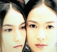 Foto de Isak N Jiyeon