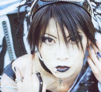 Foto de Dué Le Quartz