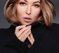 Foto de Irina Dubtsova (Ирина Дубцова)