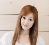 Foto de Kusumi Koharu