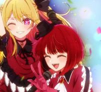 Foto de B小町 (B-Komachi)