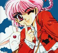 Foto de Guerreiras Mágicas de Rayearth