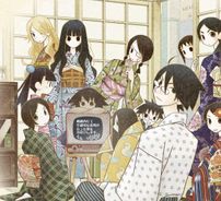 Foto de Sayonara Zetsubou Sensei