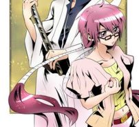 Foto de The Law of Ueki