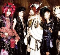 Foto de Phantasmagoria