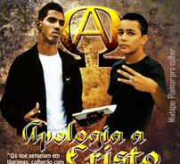 Foto de Apologia a Cristo
