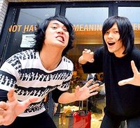 Foto de Yabai T-Shirts Yasan