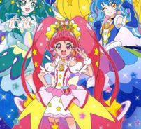 Foto de Star Twinkle Precure